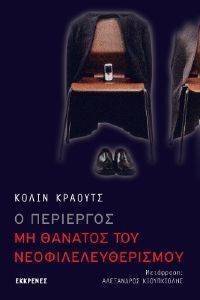 � ��������� �� ������� ��� ������������������