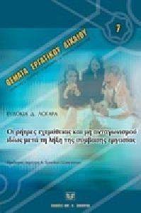 �� ������ ���������� ��� �� ������������ ����� ���� �� ���� ��� �������� ��������