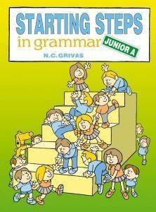 STARTING STEPS IN GRAMMAR JUNIOR A STARTING STEPS IN GRAMMAR JUNIOR A