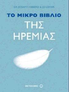 �� ����� ������ ��� �������