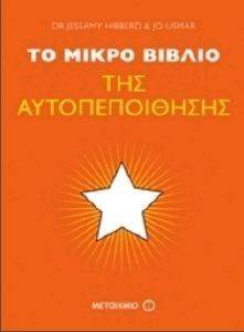 �� ����� ������ ��� ��������������