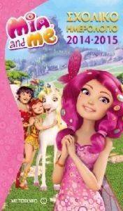 � ��� �� ��� ������� ���������� 2014-2015