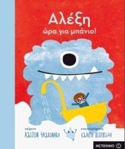 ����� ��� ��� ������