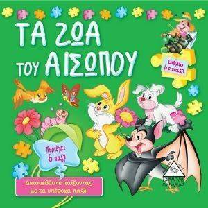 �� ��� ��� �������