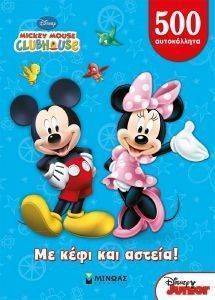 �� ���� ��� ������!