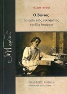 � ������