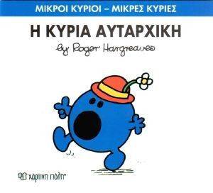 � ����� ���������