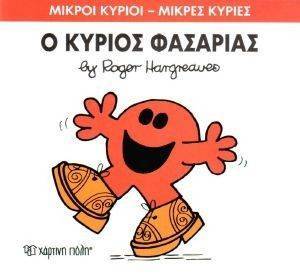 � ������ ��������