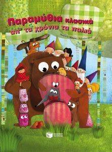 ��������� ������� �� �� ������ �� �����