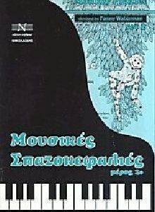 �������� ������������� ��