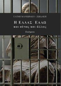 � ����� ���� ��� ����� ��� �����