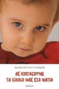 �� ���������� �� ������ ��� ��� �����