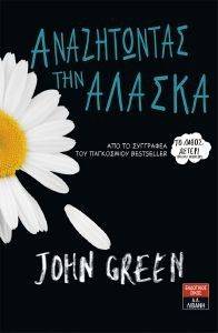 ����������� ��� ������