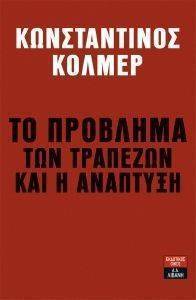 �� �������� ��� �������� ��� � ��������