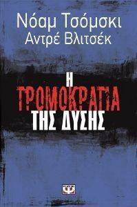 � ����������� ��� �����