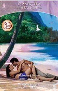 ���������� ������� 63 ��������� �������-������ �����