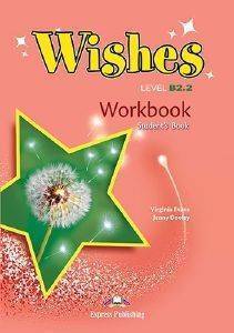 WISHES B2.2 WORKBOOK