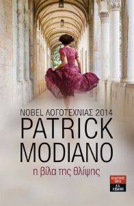 � ���� ��� ������