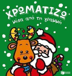 ��������� ���� ��� �� ������ ������������ 1