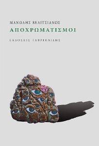 ��������������