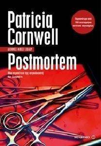 POSTMORTEM POSTMORTEM