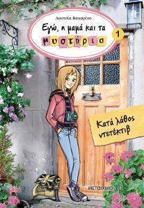 ��� � ���� ��� �� �������� 1 ���� ����� ���������