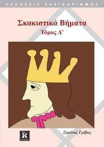 ���������� ������ ����� �