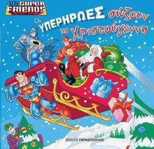 �� ��������� ������ �� ������������