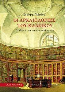 �� ������������ ��� ��������