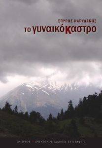 �� �������������