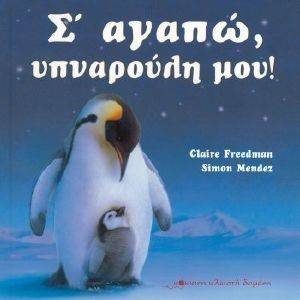 � ����� ��������� ���