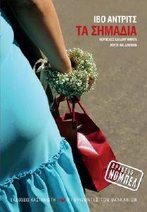 �� �������