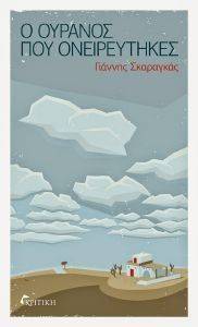 � ������� ��� ������������