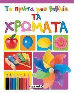 �� ����� ��� ������ �� �������