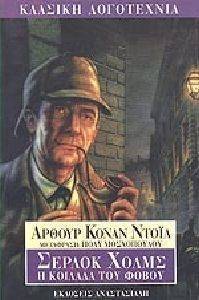 ������ ����� � ������� ��� �����