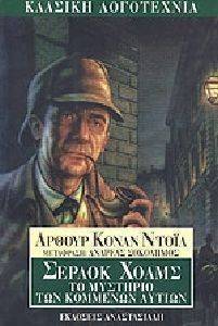 ������ ����� �� �������� ��� �������� ������