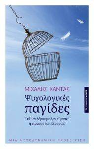 ����������� �������