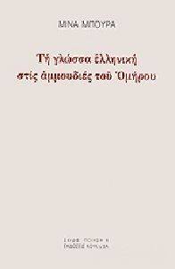 �� ������ �������� ���� ��������� ��� ������