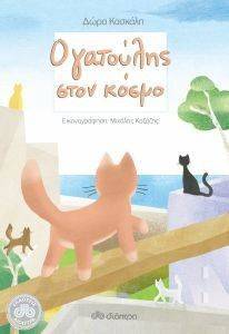 � �������� ���� �����