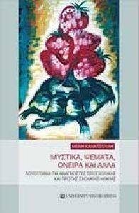 ������� ������ ������ ��� ����