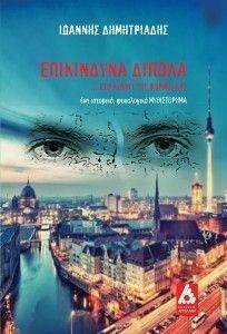 ���������� ������