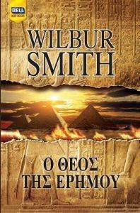 � ���� ��� ������