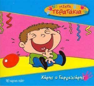 ����� ���������-����� � �����������