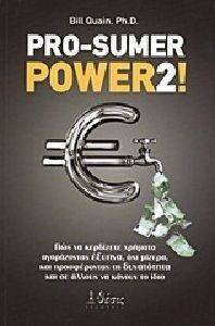 PRO SUMMER POWER 2 PRO SUMMER POWER 2
