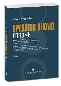 �������� ������ �������