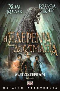 ������������� 1 � ��������� ���������