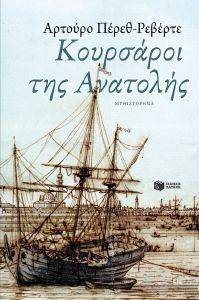 ��������� ��� ��������