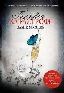 ������� ����������