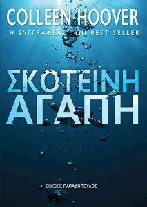 �������� �����