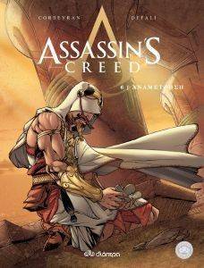 ASSASSINS CREED 6 ΑΝΑΜΕΤΡΗΣΗ ASSASSINS CREED 6 ΑΝΑΜΕΤΡΗΣΗ